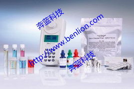 供應德國Maxidirect多項目水質(zhì)分析儀與晶科微電子解決方案