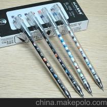 文具用品供應(yīng)商與批發(fā)市場全攻略 價格、渠道與采購策略